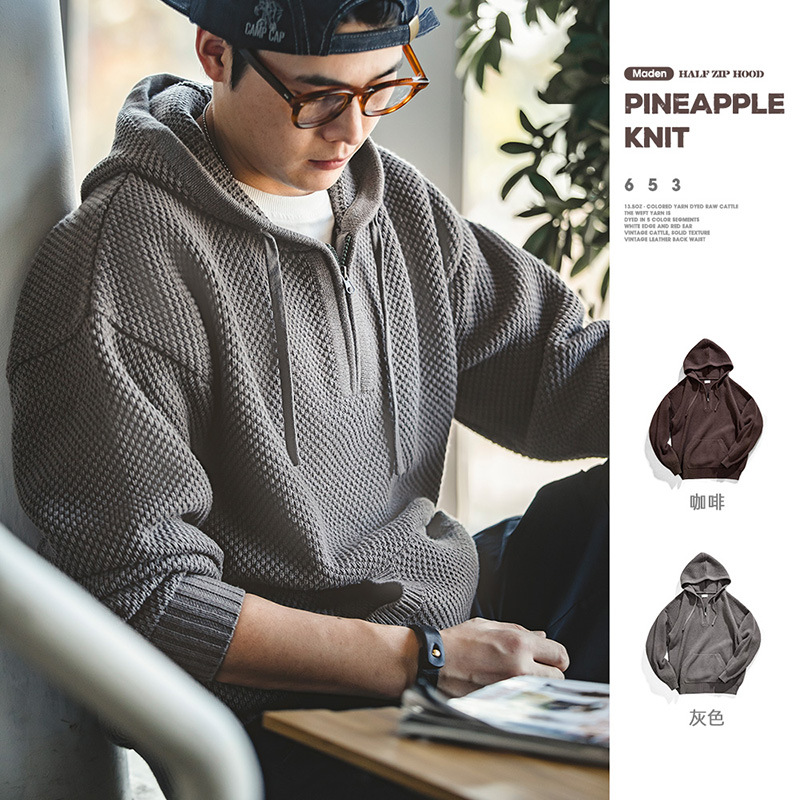 Knitted three dimensional sweater with zipper with hood