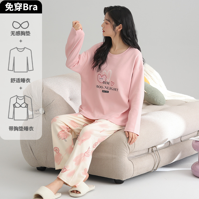 Pijama de mujer otoño y invierno pantalones de mangas largas con cojín de pecho suelto encantador traje deportivo casual de dibujos animados ropa para el hogar