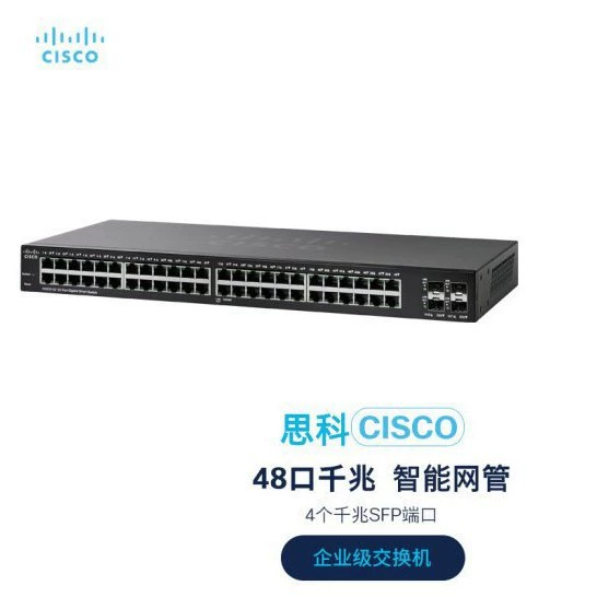 Коммутатор CISCO SG220-52-K9-CN, новый оригинал
