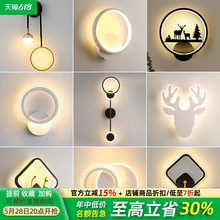 �W�t�ڟ�LED���^���ҬF�����s����͏d�̨�����^�����ڱ��W����