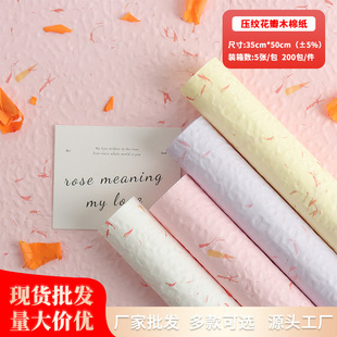 ���y����ľ�޼� ���S���l520ĸ�H����Ϧ���������� �������b��