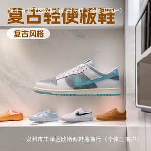 ��ԭ����ЬDUNK LOW��Ů��H��Ь�＾�z�װ�Ь�͎͏͹��p��HF5Ь