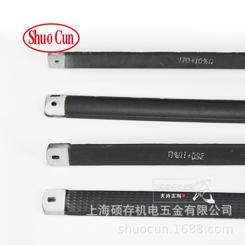 ��ɫ��̼����Ȱ����Ȱ� ֱ��ʽԶ�������Ԫ������Ƭ 110mm