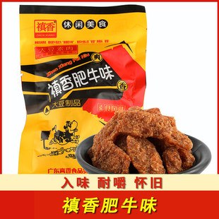 �G���㹽��ţ8090�󃺕r���fͯ��С�r���С��ʳУ�@��ʽС�u��