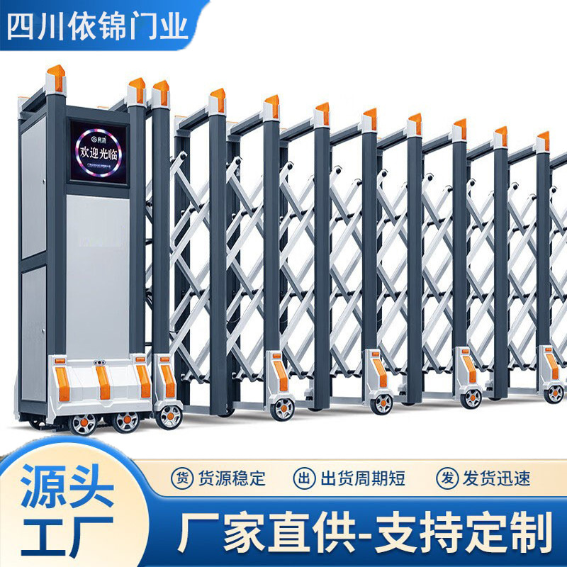 电动自动伸缩门学校厂房大门专用道闸源头工厂生产开关遥控多选