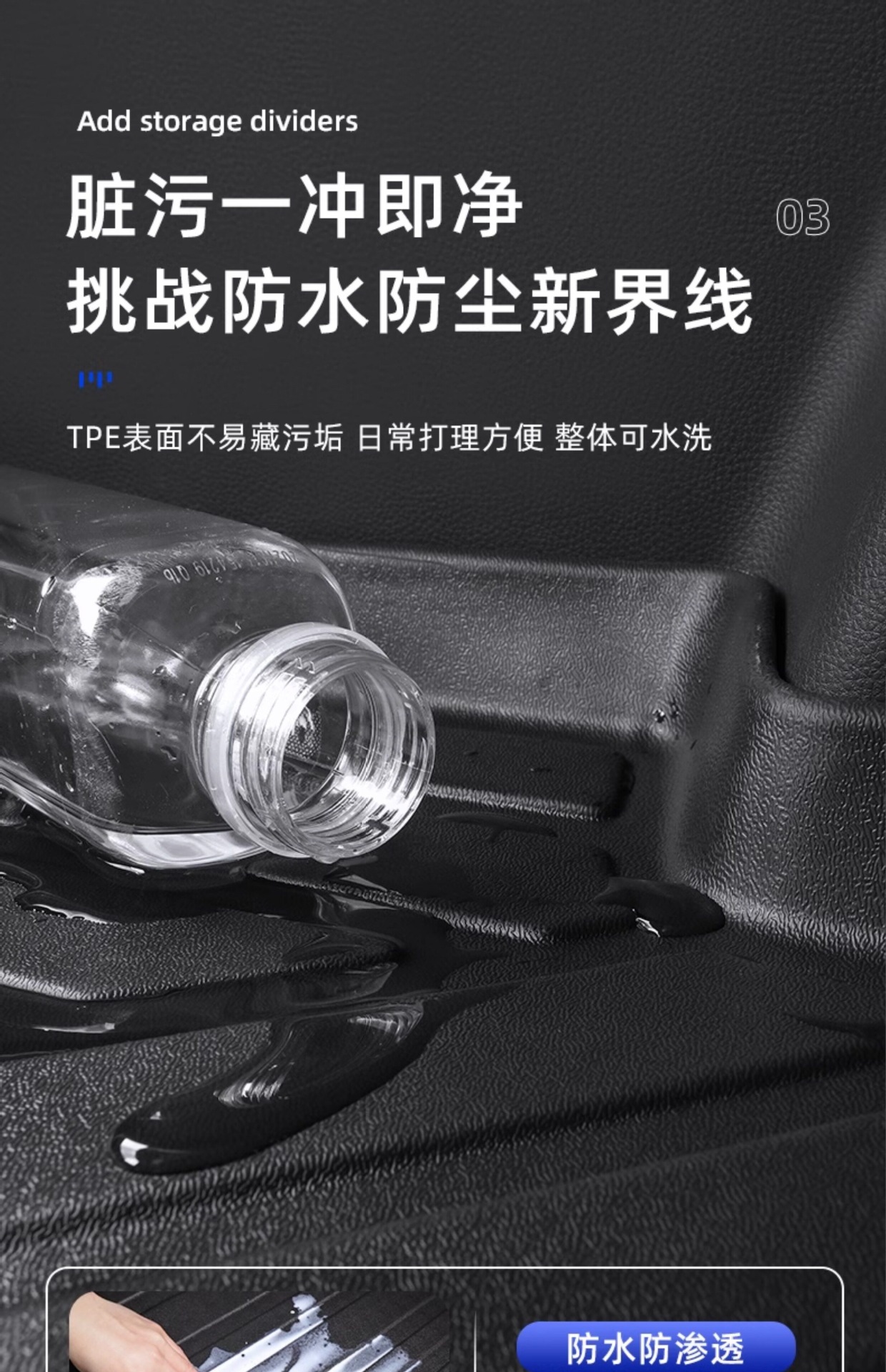 Tpe Trunk Mat Suitable for Volkswagen Lavida, Sagitar, Magotan, Passat, Tayron L, Tiguan, and 2025 Model