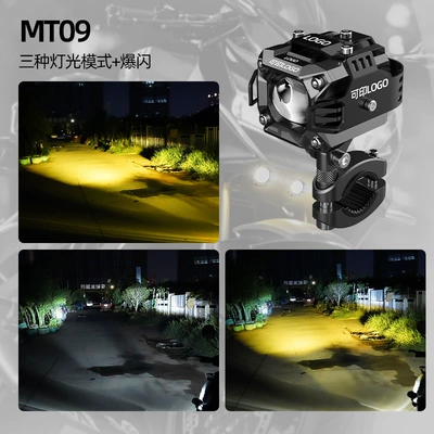 Headlight External Strong Light Super — İşçi projektorları