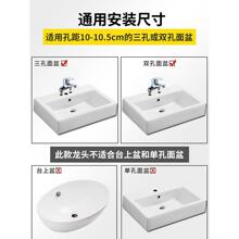 ?ϴ����̨�����y�p��ϴ����ϴĘ�����ˮ���^�����l���g��ˮ�y