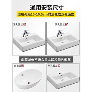 ?ϴ����̨�����y�p��ϴ����ϴĘ�����ˮ���^�����l���g��ˮ�y