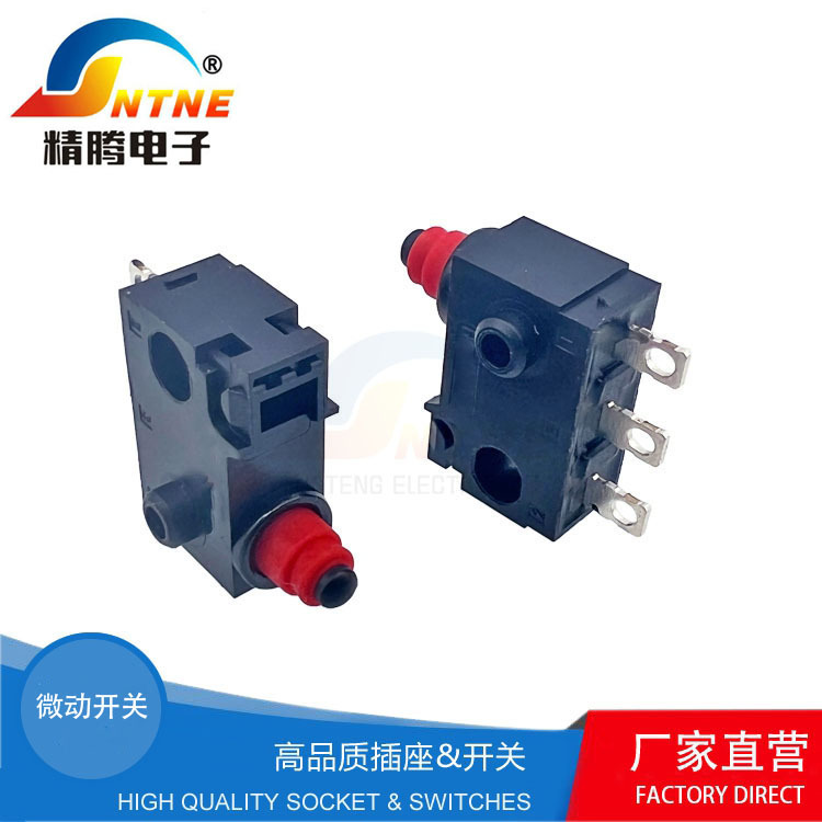 厂家直供防尘微动开关 汽车新能源交流充电枪微动开关