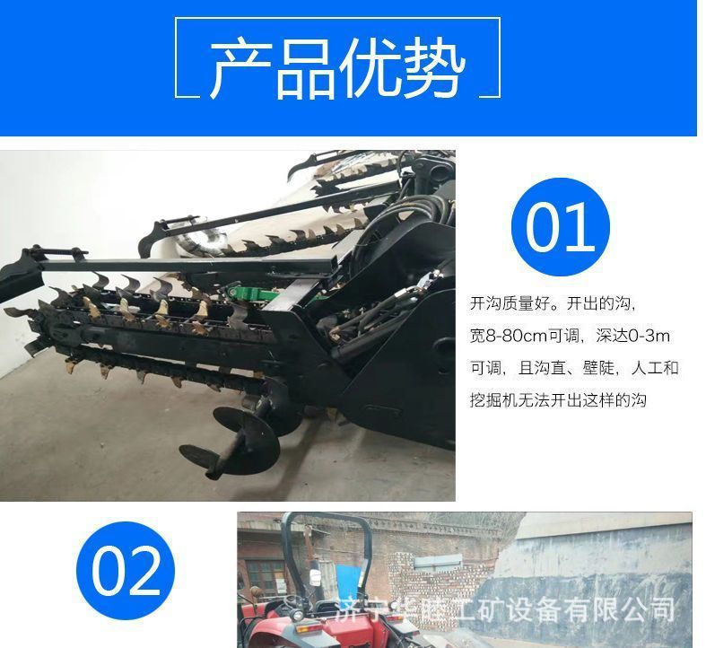 微信图片_20240531094352.jpg