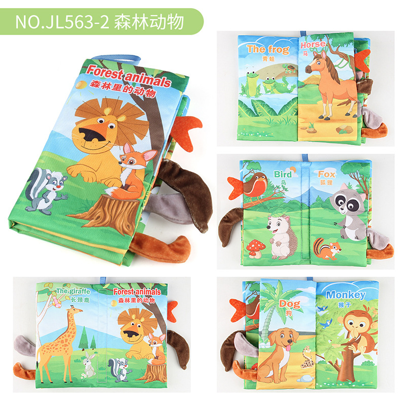 Educación temprana bebé animal cola libro de tela animal marino Libro de Palma bosque animal libro de tela juguete transfronterizo image 9