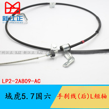 �m�ý����5.7�����ք��Ƅ������քx��ǰ��݆�v܇���քx����