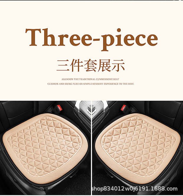 New Universal Car Seat Cushion Sponge 3D Full Set