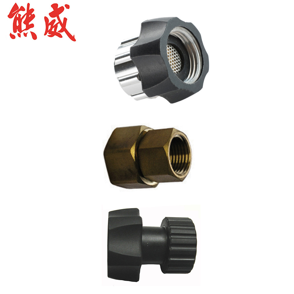 高压清洗机高压管进水接头