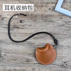 首かけブルートゥースイヤホン収納袋ラウンド小銭入れコインバッグレザー小物収納袋
