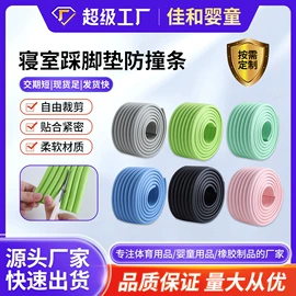 拉力器握力器;其他橡胶管;防撞条