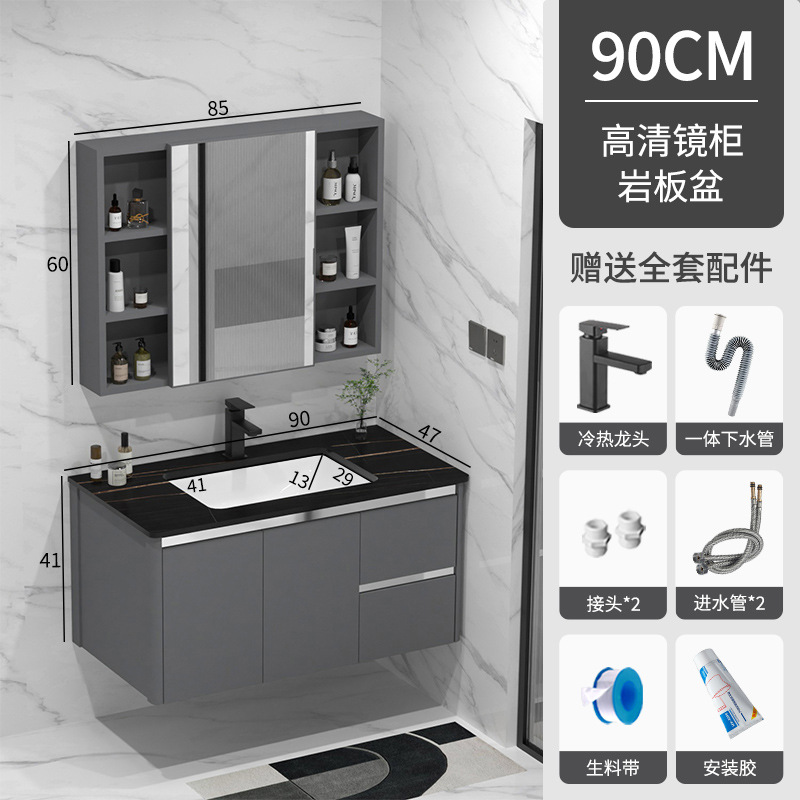 Nuevo gabinete de baño combinado espacio aluminio lavabo cerámica lavabo