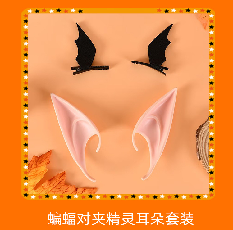 头箍详情_05.jpg