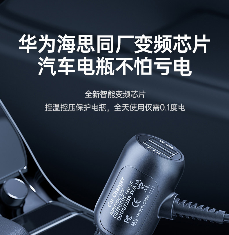 Car Seat Cushion and Cover, Universal for All Seasons, Cooling Seat Cushion, Car Backrest Cooling Pad, Air-Absorbing and Breathable with Fan