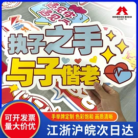 玻璃贴;墙贴;其他广告器材