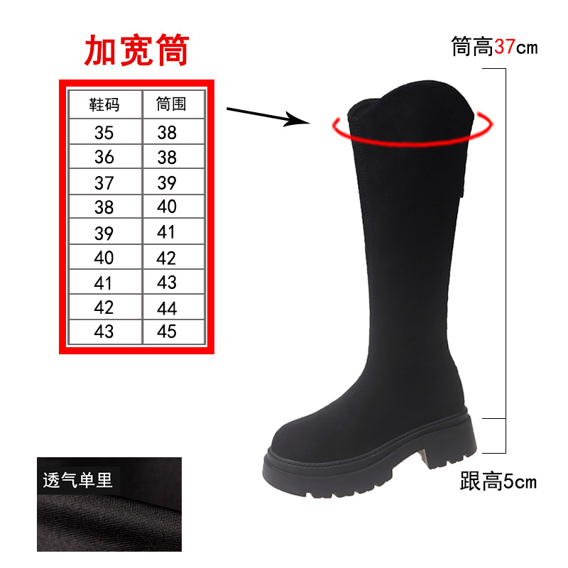 블랙 싱글 림 와이드