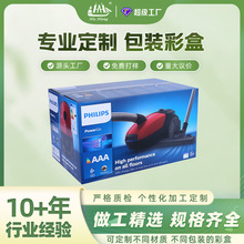 �����ɫ���b�пպж������m�����Ի����b�Ӻ��ɫ���b�����l����