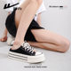 Huili Slip-on Platform Canvas Shoes 2025 Spring and Summer New All-match Lazy Half Slippers Breathable Casual Shoes
