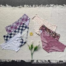 黨ӿڿ˹briefs stock