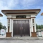 城镇中式大门别墅模具