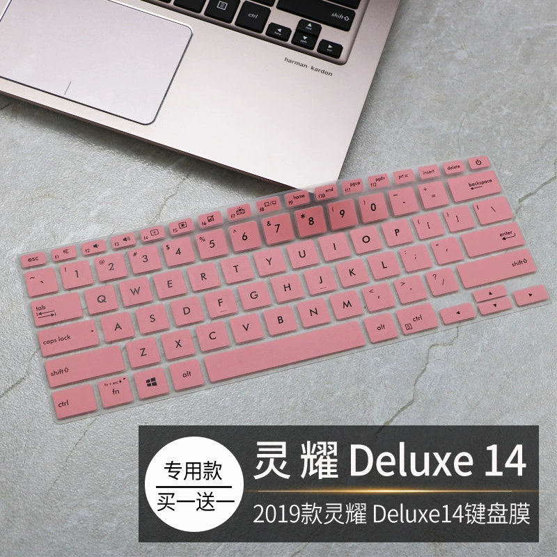 Пленка для клавиатуры ASUS Lingyao Deluxe14 S для VivoBook14 X ноутбука U4500F из силикона