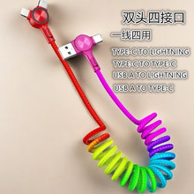 彩色弹簧一拖四数据线适用于华为苹果伸缩充电线60Wtype c快充线