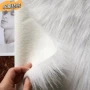 定制人造白色服装毛绒布