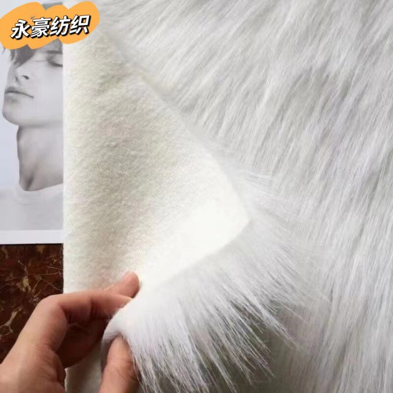 Factory Customized White Plush, Artificial Plush, Imitation Fox Fur, Clothing Fabric Plush Cloth Spot Wholesale
