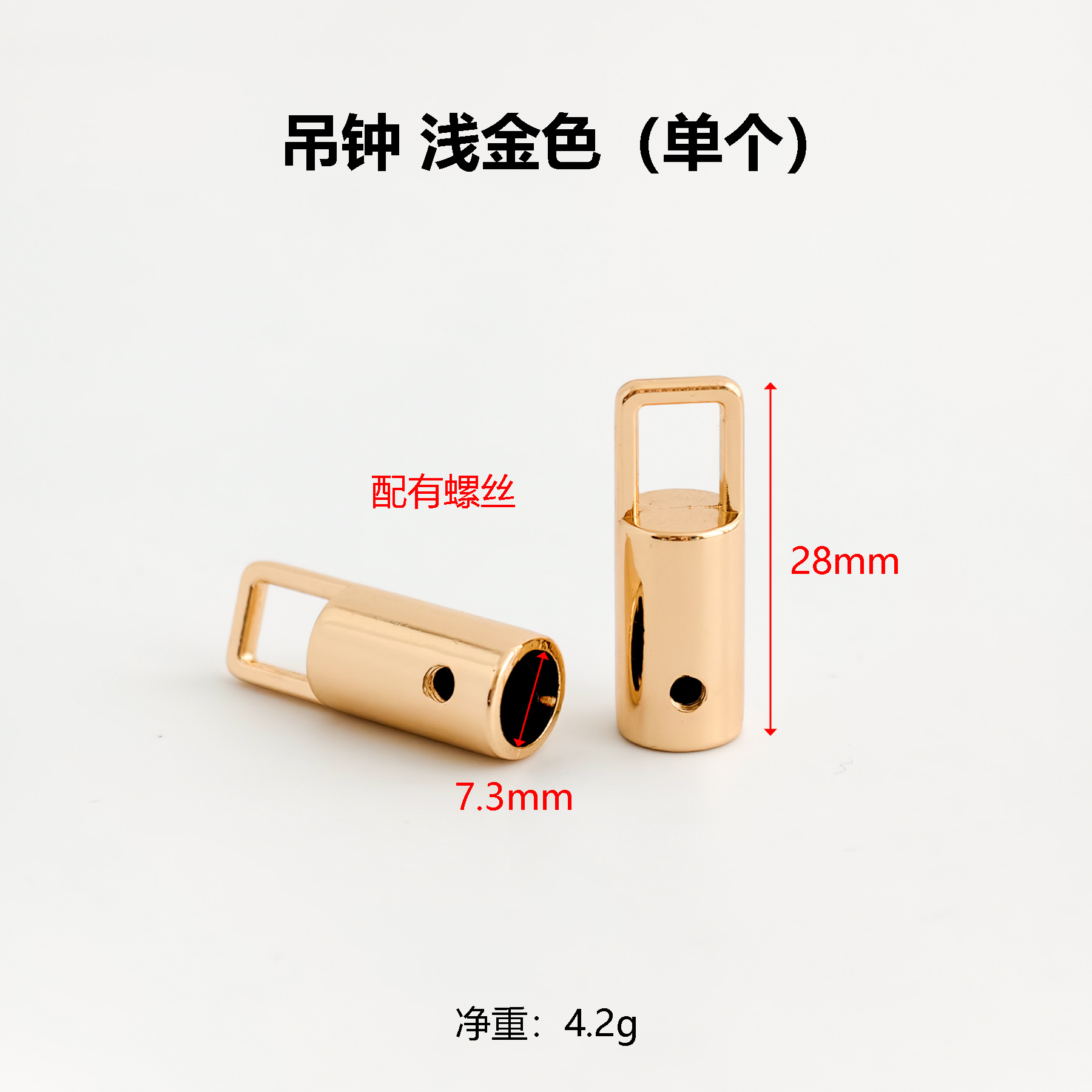Hanging clock: light gold