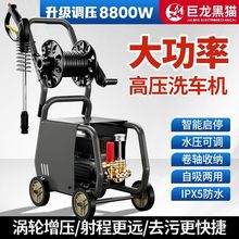 ؈ϴ܇C߉ˮ220vϴ܇ߴϴCˢ܇ˮ