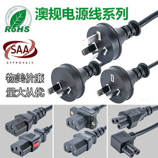 ��Ҏ�Ę����儃Ƥ���aSAA�����J�C���^�B�Ӿ���X�Դ���h����ȼ