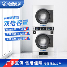 �����p�Ӻ�əCϴ�µ��O��B�Ӻ���O����������O�� ���I��əC