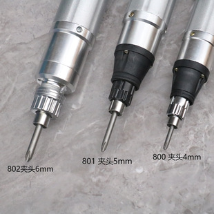 JY Juyuan Electric Screwdriver 800 801 802 Electric Screwdriver to Repair Home Appliances and Mobile Phones