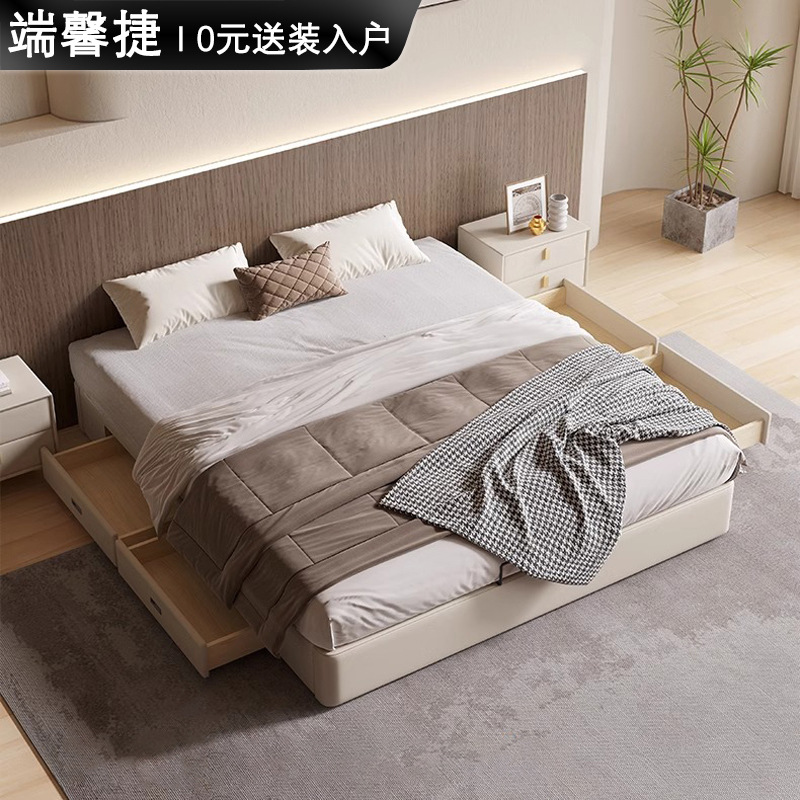 Cama sin cabeza moderna y simple doble tipo de casa pequeña con cajones cama de almacenamiento en el suelo cama sin respaldo cama de madera maciza cama de tatami