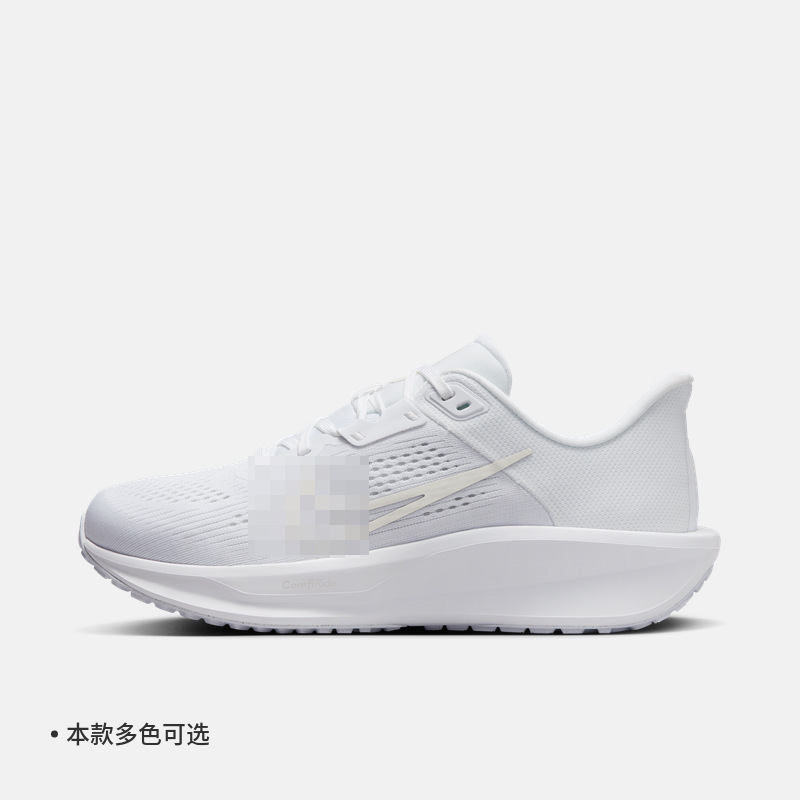 Putian Shoes QUEST 6 Women's and Men's Road Running Shoes for Autumn, Shock Absorbing, Supportive, Grip-enhancing FD6 Couple's Shoes Putian Shoes QUEST 6 Women's and Men's Road Running Shoes for Autumn, Shock Absorbing, Supportive, Grip-enhancing FD6 Couple's Shoes