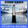 塔型定制速热液化气取暖炉