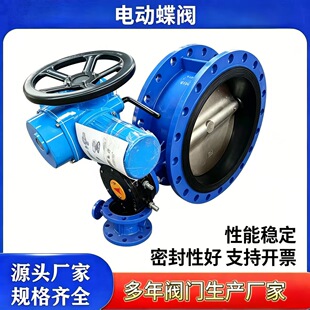 늄ӷ��mܛ�ܷ���yD941X-10/16Q��ī�T�F�o��ˮ���Î��քӑ�����