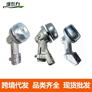 Cross-Border Fs120Fs250 Work Head Compatible with Stihl Lawn Mower Accessories Weed Trimmer Fs160 Gearbox