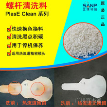 �Qɫ�Q���ݗU��ϴ�� ע�ܙC�D���C�ݗU��ϴ�� ��Ͳ���������쌣��