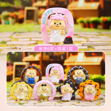 ��ͨ����[��Sweet Bear���ܾW�t����ä�Є��⳱�����k�S�����l