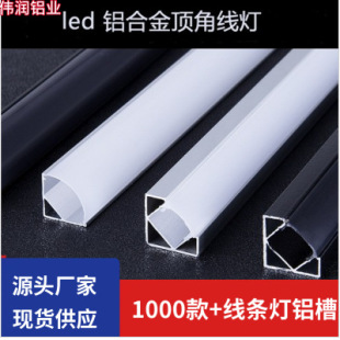 led���l���X�� �X�Ͳğ��۾��ԟ� 픽Ǿ�led��S��ֱ�N�羳�F؛