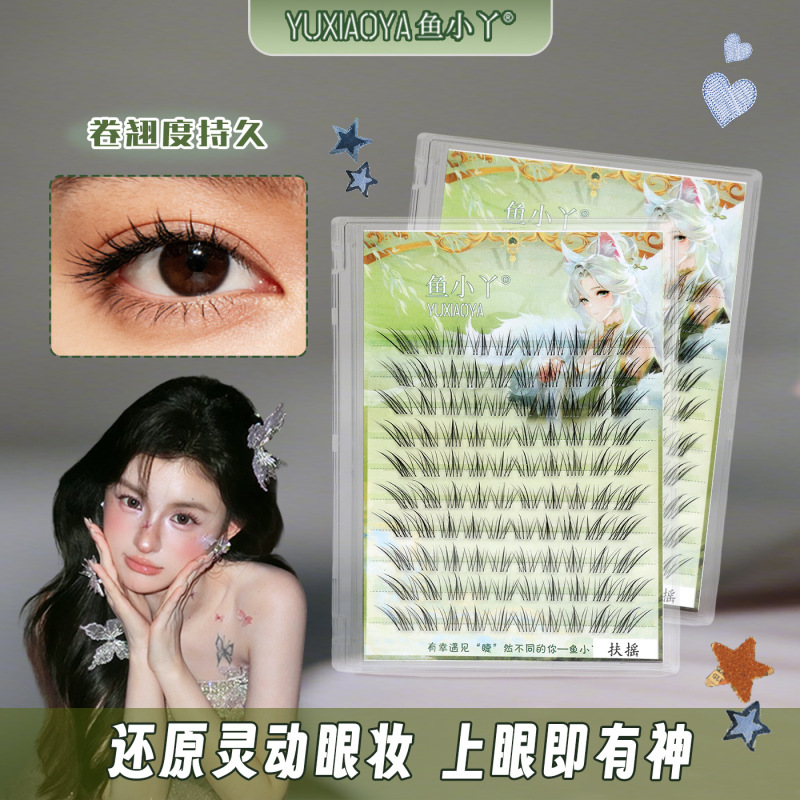 Fish Xiaoya's Natural and Dynamic Upper Eyelashes, Realistic Sunflower-Style Wispy False Eyelashes, Cross-Border Wholesale Fish Xiaoya's Natural and Dynamic Upper Eyelashes, Realistic Sunflower-Style Wispy False Eyelashes, Cross-Border Wholesale
