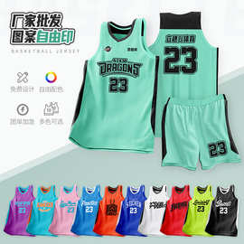 篮球服套装批发印制男款速干球衣团队企业比赛双面一件起批球衣