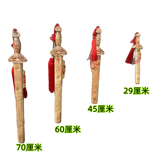 ɽ��ľ�쎟����������ľ����ľ��̼ҾӔ[���������Ǆ�����Ʒ